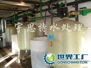 工業鍋爐軟化水設備選購指南 廠家推薦與環保方案