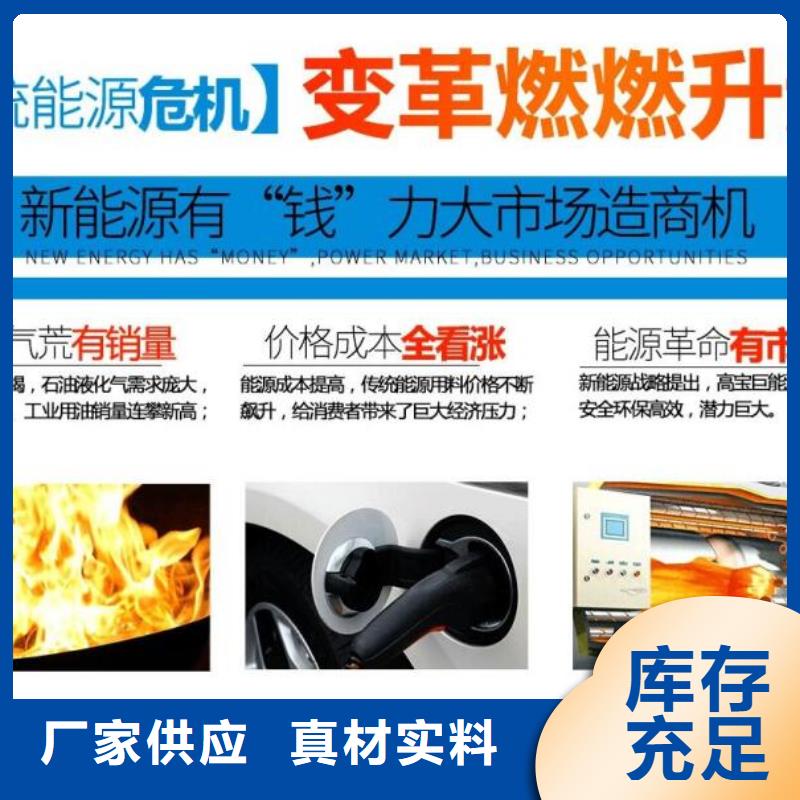 環保鍋爐 推動綠色低碳發展的清潔熱能解決方案