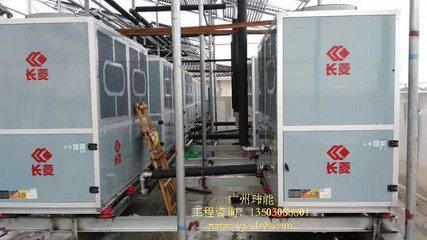 廣州熱泵工程與格力空氣能熱泵工程 廣州瑋能的環保鍋爐標準安裝工藝
